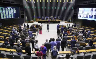 Câmara dos Deputados e Senado rejeitam o aumento do IOF proposto pelo governo Lula